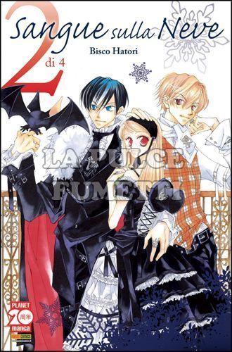 MANGA HEART #    19 - SANGUE SULLA NEVE 2